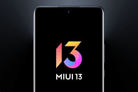 miui13实用软件（miui13beta）
